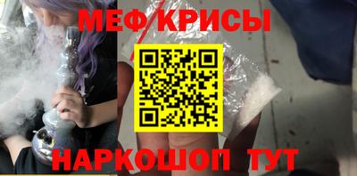 хмурый Славянск-на-Кубани