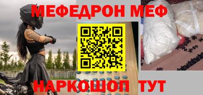 кокаин премиум Среднеуральск