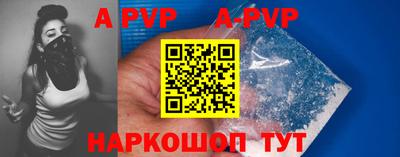 хмурый Славянск-на-Кубани