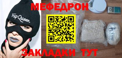хмурый Славянск-на-Кубани