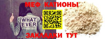 хмурый Славянск-на-Кубани