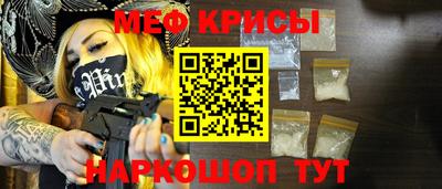 кокаин премиум Среднеуральск