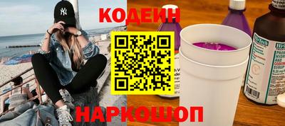 ешки Славгород