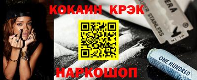 jwh Старая Купавна