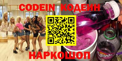 хмурый Славянск-на-Кубани