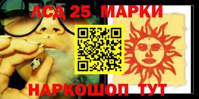 ешки Славгород