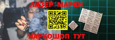 mdpv Сланцы