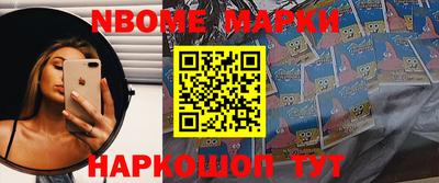 ешки Славгород