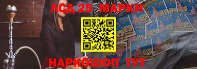 СК Ставрополь