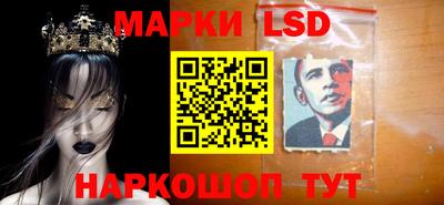 хмурый Славянск-на-Кубани