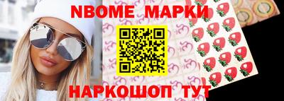 mdpv Сланцы