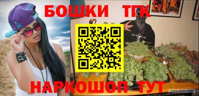 хмурый Славянск-на-Кубани