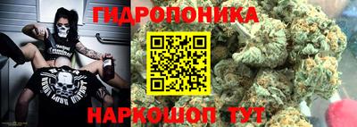 хмурый Славянск-на-Кубани