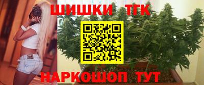 хмурый Славянск-на-Кубани