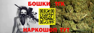 ешки Славгород