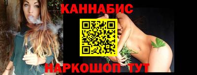 mdpv Сланцы