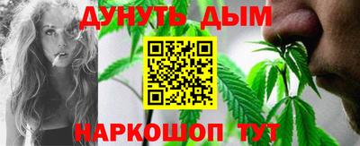 ешки Славгород