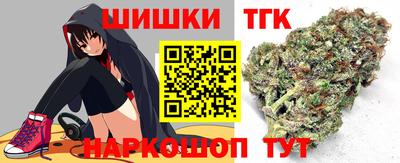 хмурый Славянск-на-Кубани