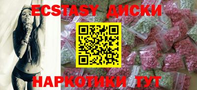 кокаин премиум Среднеуральск