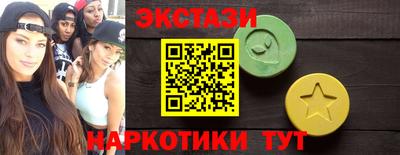 кокаин премиум Среднеуральск