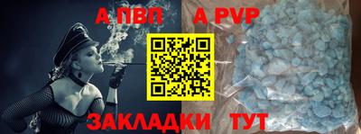 хмурый Славянск-на-Кубани