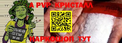 хмурый Славянск-на-Кубани