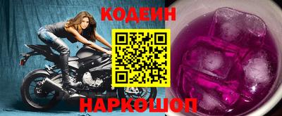 ешки Славгород