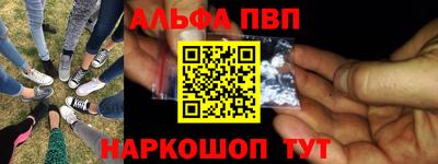 ешки Славгород