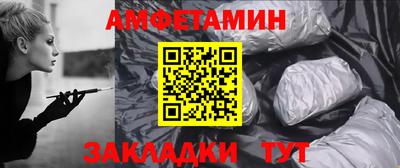 хмурый Славянск-на-Кубани