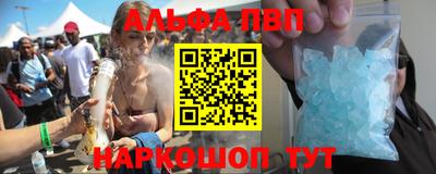 ешки Славгород