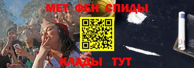 ешки Славгород