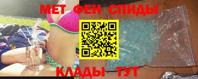 хмурый Славянск-на-Кубани