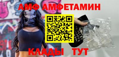 mdpv Сланцы