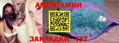 jwh Старая Купавна