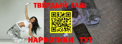 ешки Славгород