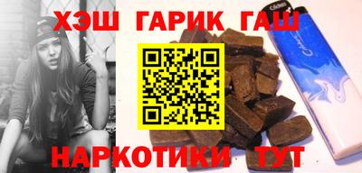mdpv Сланцы