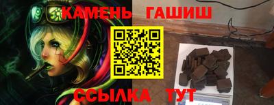 хмурый Славянск-на-Кубани