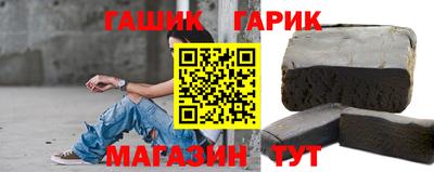 ешки Славгород