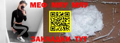 хмурый Славянск-на-Кубани